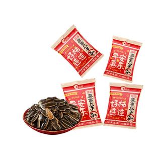 洽洽喜事瓜子焦糖味520g恰恰结婚喜糖乔迁周岁礼升学宴出片伴手礼