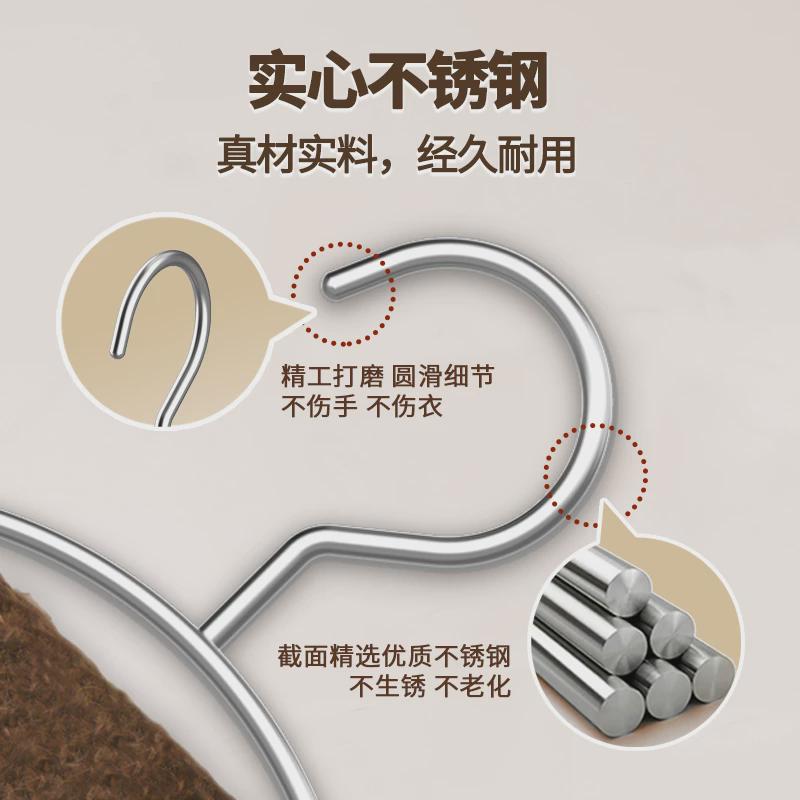 不锈钢304晾衣架防滑宽肩无痕不起包家用衣撑子凉衣服衣挂晒架