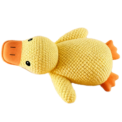 小黄鸭狗狗玩具耐咬解闷神器发声磨牙狗咬不烂比熊犬泰迪小狗用品