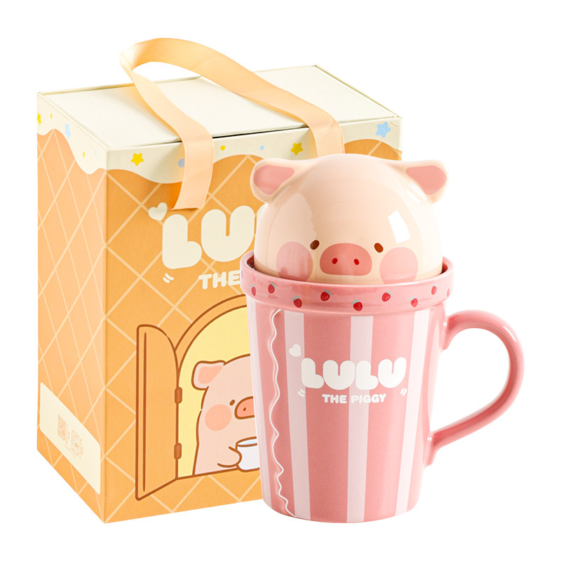 川岛屋&lulu猪联名 马克杯大容量陶瓷杯子带盖办公室水杯生日礼物
