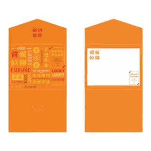 励志语录小卡片中高考学习考试加油明信片初高小学开学新年马高级感留言卡寄语鼓励节日生日祝福礼物贺卡定制
