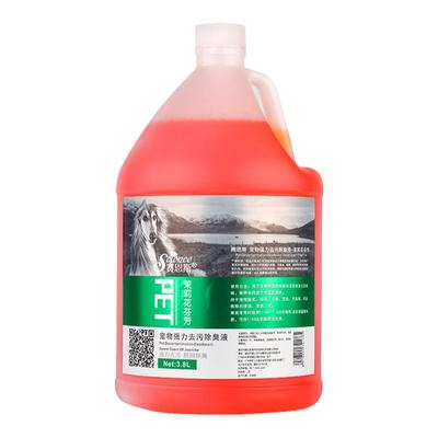 强力祛污除臭液塞恩斯空气清新剂