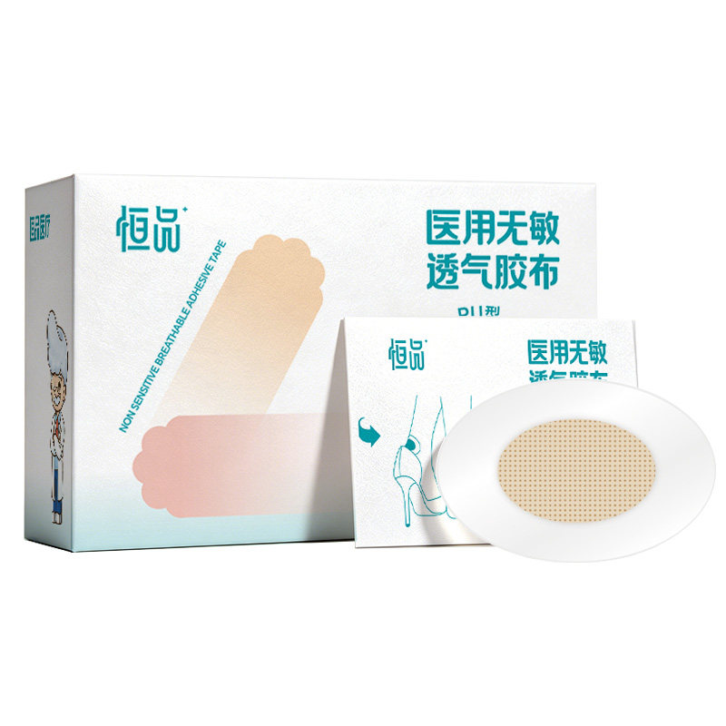 医用防磨脚后跟贴隐形护脚创口贴