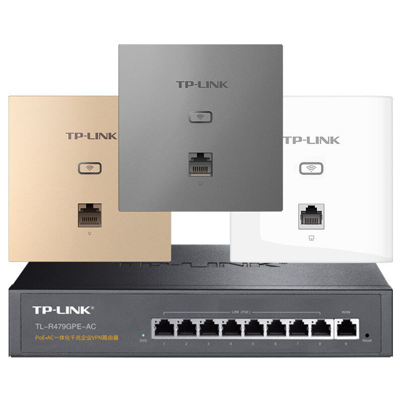 tplink无线ap面板WiFi7全屋覆盖 2.5G超千兆5G双频86型poe路由器ac一体机家用墙壁入墙式组网套装
