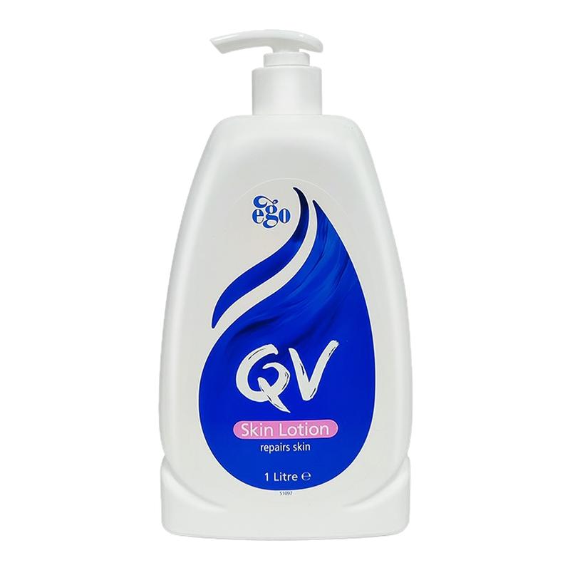 澳洲EgoQV润肤乳液1L