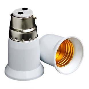 转换灯头E14转换E27E40螺口B22卡口灯头螺旋LED节能灯泡一分二