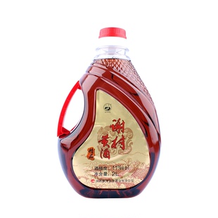 精品谢村黄酒陕西汉中特产洋县花雕黄酒12度正品谢村桥牌每壶4斤