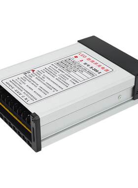 LED防雨水开关电源5V 40A 200W广告招牌冲孔字LED显示屏变压器