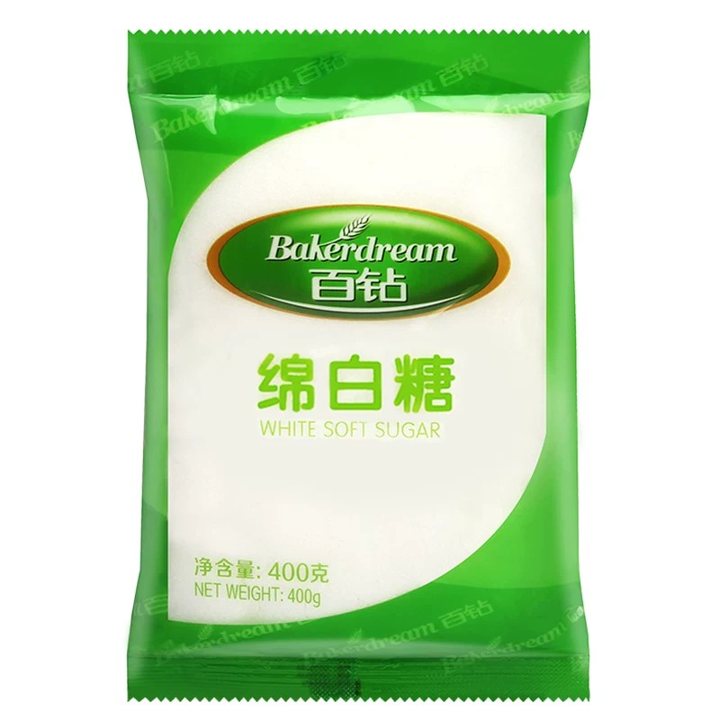 百钻绵白糖400g 家用绵白糖食糖白砂糖细砂糖厨房调味烘焙原料