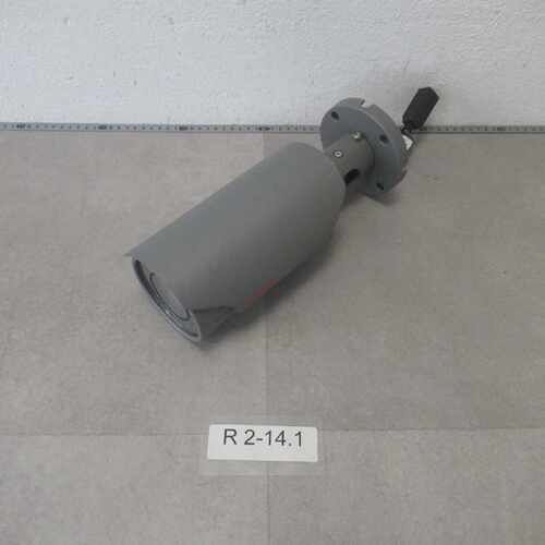 Honeywell HBD2FR2X Surveillance Camera 1080p 10-23mm