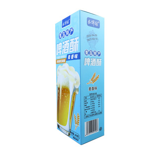 青岛特产啤酒酥麦香蛋黄奇亚籽黑芝麻解馋零食益锦冠中式新派糕点
