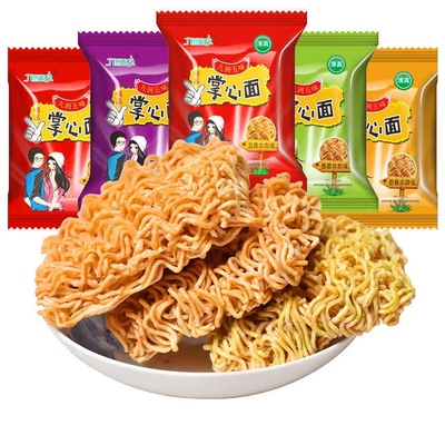 掌心面干吃干脆面休闲宿舍零食速食夜宵方便面整箱多口味网红小吃