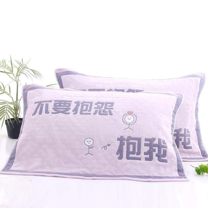 棉枕巾棉吸汗纱布枕头巾欧式卡通学生情侣批发成人单人简约巾盖