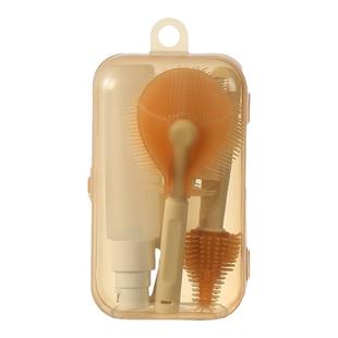 便携式奶瓶刷新生婴儿专用洗奶瓶清洁刷涮子硅胶奶嘴刷旅行收纳盒