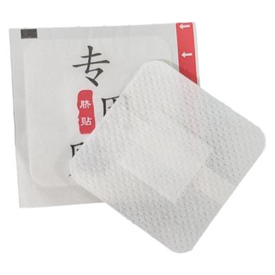 肚脐专用贴穴位贴艾灸贴胶布南怀瑾肚脐贴空白贴胶布贴艾脐贴布贴