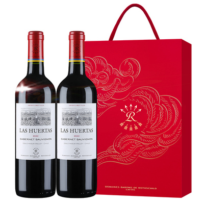 拉菲花园赤霞珠红酒干红葡萄礼盒