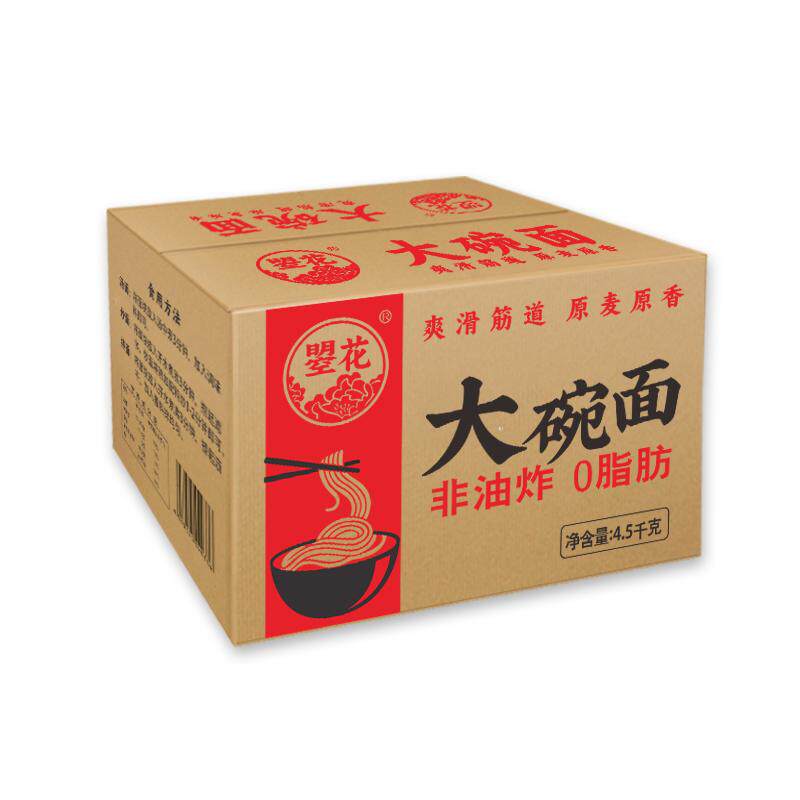 9斤大碗面非油炸方便面饼炒面汤面条/挂面（无料包）