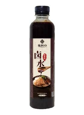 桂林仔米粉卤水老卤汁商用批发