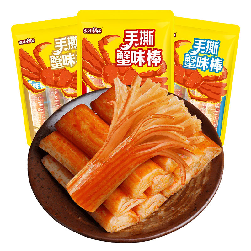 盐津铺子手撕蟹柳蟹味棒海味零食