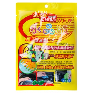 多功能清洁软胶车内清洁神器汽车用品黑科技车用吸尘泥清理沾灰尘