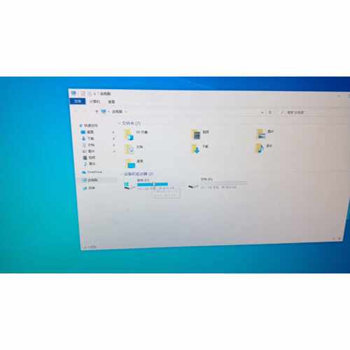 【请询价】升腾V66021.5寸配置6代i56500C