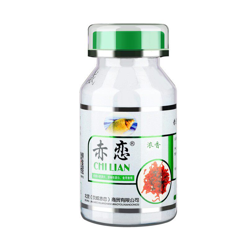 京威赤恋红虫伴侣浓腥拉饵