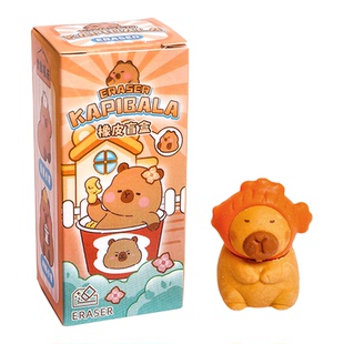 橡皮擦盲盒卡皮巴拉创意学习文具小学生儿童可爱立体造型橡皮礼物