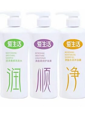 绿叶爱生活滋养柔顺沐浴露洗发水
