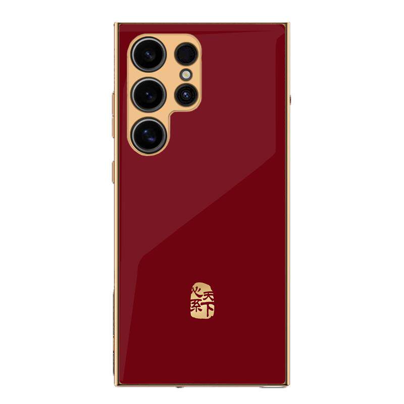 适用 三星s25ultra手机壳心系天下TB电镀沙漠金属色玻璃壳s26u创意s24ultra秒变w26软边全包s22u定制s23u