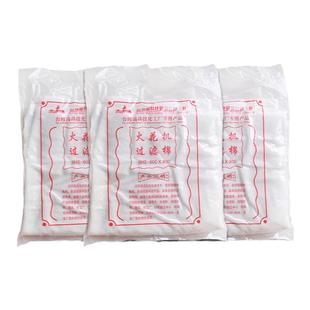 火花机专用过滤棉加厚线切割工业高效350中走丝过滤器透水好精密