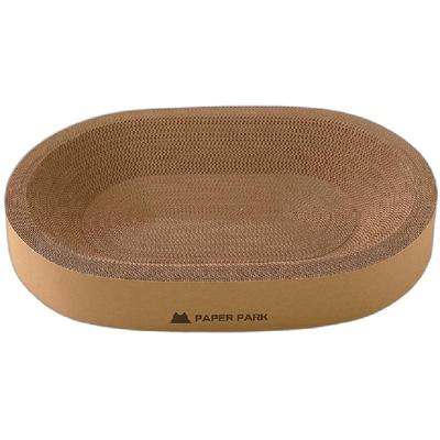 PAPERPARK猫抓板牛皮纸椭圆窝抓板窝一体木浆纸瓦楞耐磨不易掉屑