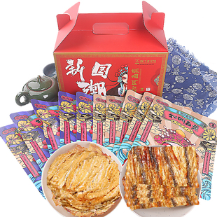 即食烤鳗鱼片安康鱼片国潮礼盒浙江台州特产温岭海鲜特色零食小吃