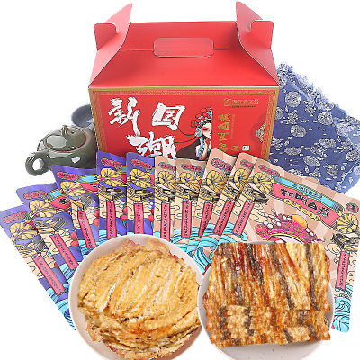 礼盒组合烤安康鱼片烤鳗鱼片零食