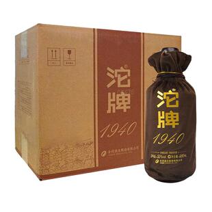 舍得沱牌酒1940建厂纪念酒50度480ml*6瓶装整箱浓香型纯粮酒送礼