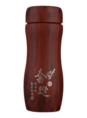 紫砂泡茶水杯高级感礼品定制刻字