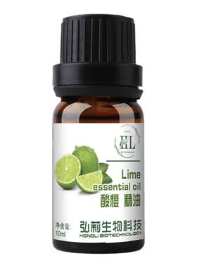 酸橙精油单方柑橘类10ml助眠