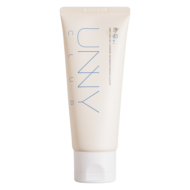 【新品】UNNY洗卸合一洗面奶氨基酸洁面乳清洁卸妆保湿官方旗舰店