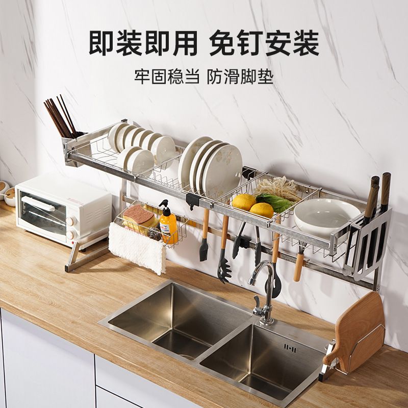 厨房沥水碗架盘架碗碟水槽置物架多功能不锈钢沥水台面架筷子收纳