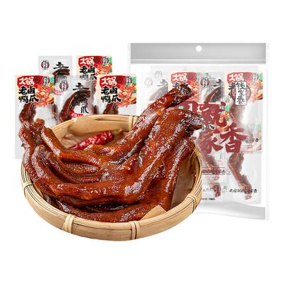 钱家香老卤鸭爪卤味鸭肉零食