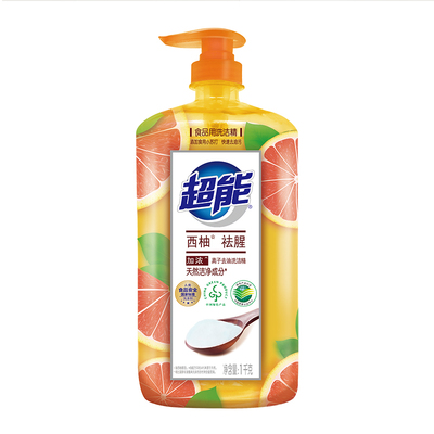 超能洗洁精家用食品级果蔬洗涤剂