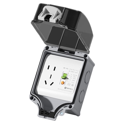 国际电工官方正品户外插座防水盒