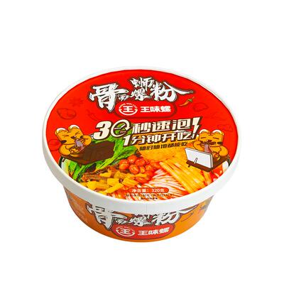 【免煮即食】王味螺骨汤螺蛳粉