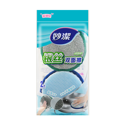 妙洁银丝百洁布刷锅布洗碗海绵擦