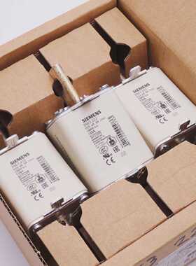 3x Siemens SITOR 3NE3222 3NE3 222 NH1 125A 1000VAC -Unused-