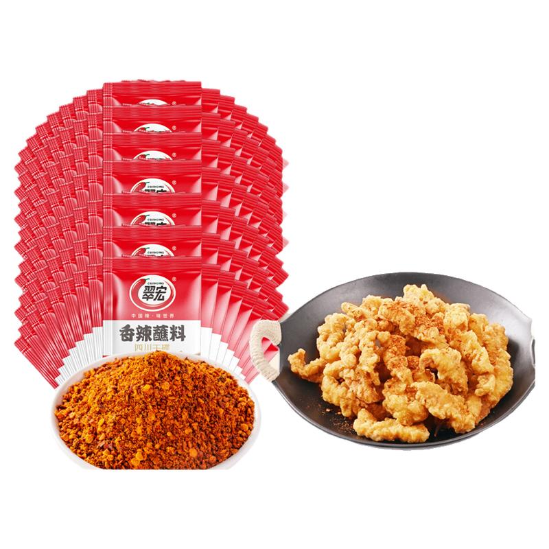 【超级推荐】安琪贝太厨房酵母粉