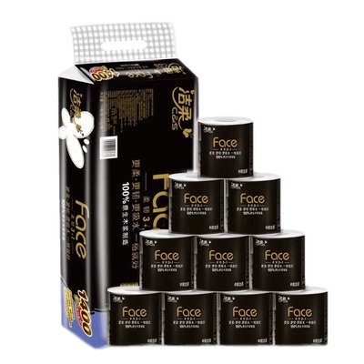 洁柔有芯卷纸黑face卷筒纸140g10卷4层加厚卫生纸厕纸家用实惠装