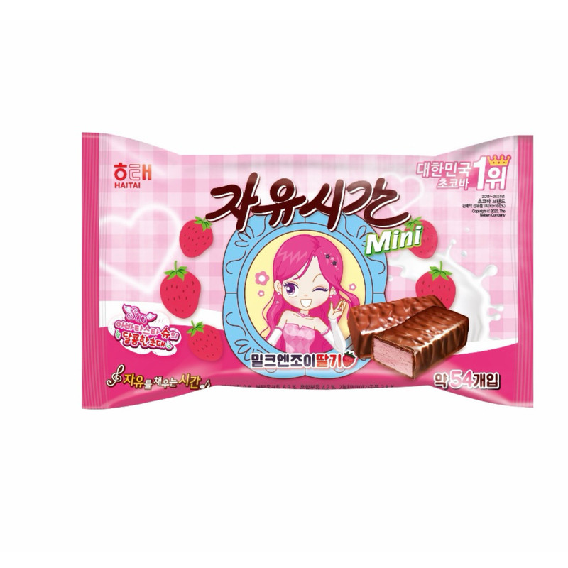 韩国直邮海太mini多口味巧克力棒
