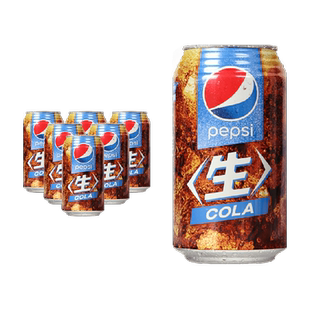 日本进口三得利Pepsi百事生可乐COLA碳酸饮料罐装