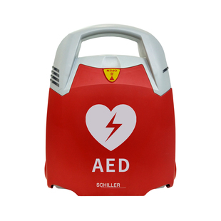 席勒aed除颤仪便携式家用车载医用aed自动体外除颤器心脏急救设备