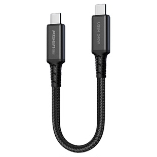 品胜0.3米全功能雷电4数据线ctoc公对公双头USB4短线适用苹果华为小米三星移动硬盘数据传输充电宝240W快充线